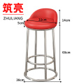 筑亮 吧台椅 HB82 个