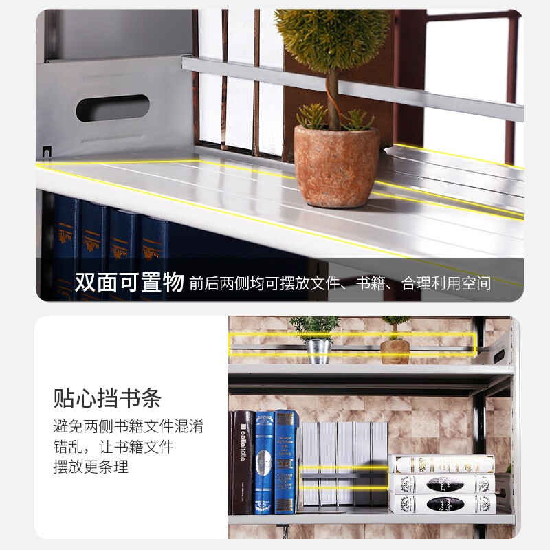 域赢钢制书架可调节架子学校图书馆书店书籍室阅览室双面书架资料货架一列三组六层高清大图