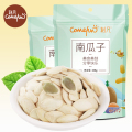 刻凡南瓜子108g*2袋