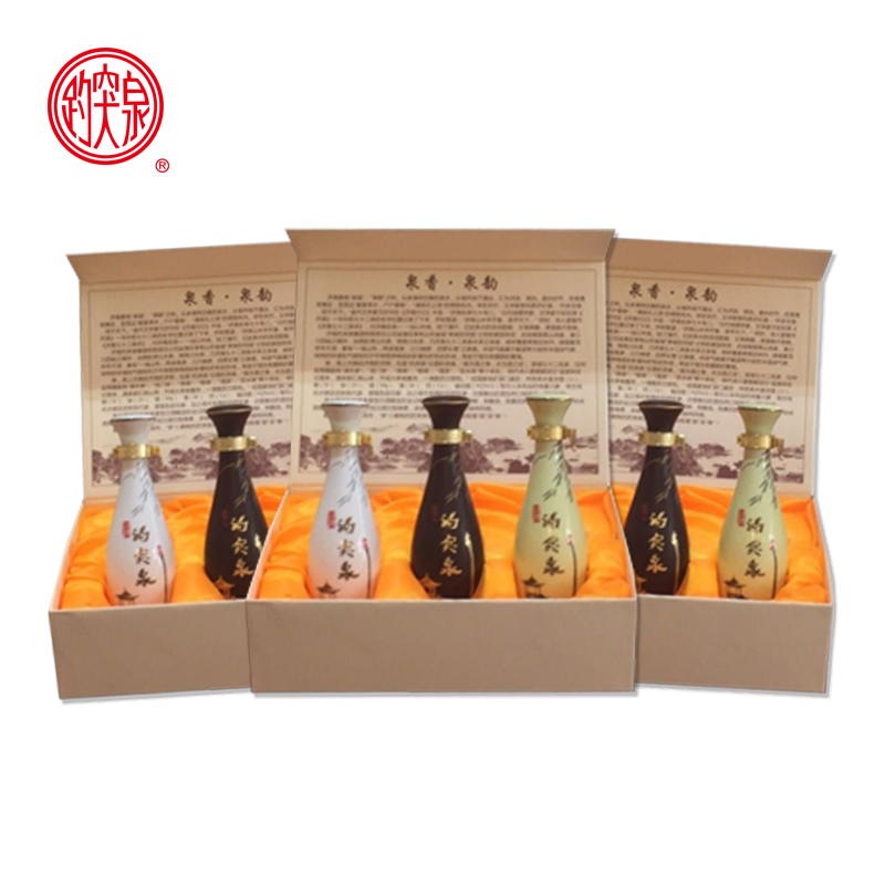山东特产 鲁酒 趵突泉 泉香旅游酒3*100ml