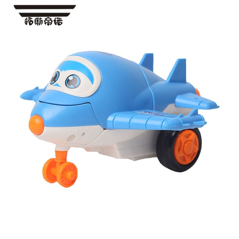 斯帝诺儿童撞击变形小飞机男孩女孩宝宝惯性助力战斗机耐摔会跑小玩具