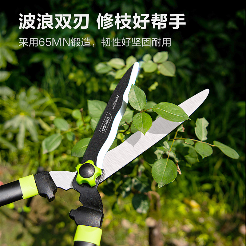 剪刀 得力/deli DL580432 1把 绿色高清大图