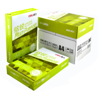 得力(Deli)复印纸 A4纸打印 铭锐木浆高档复印纸80g 单包