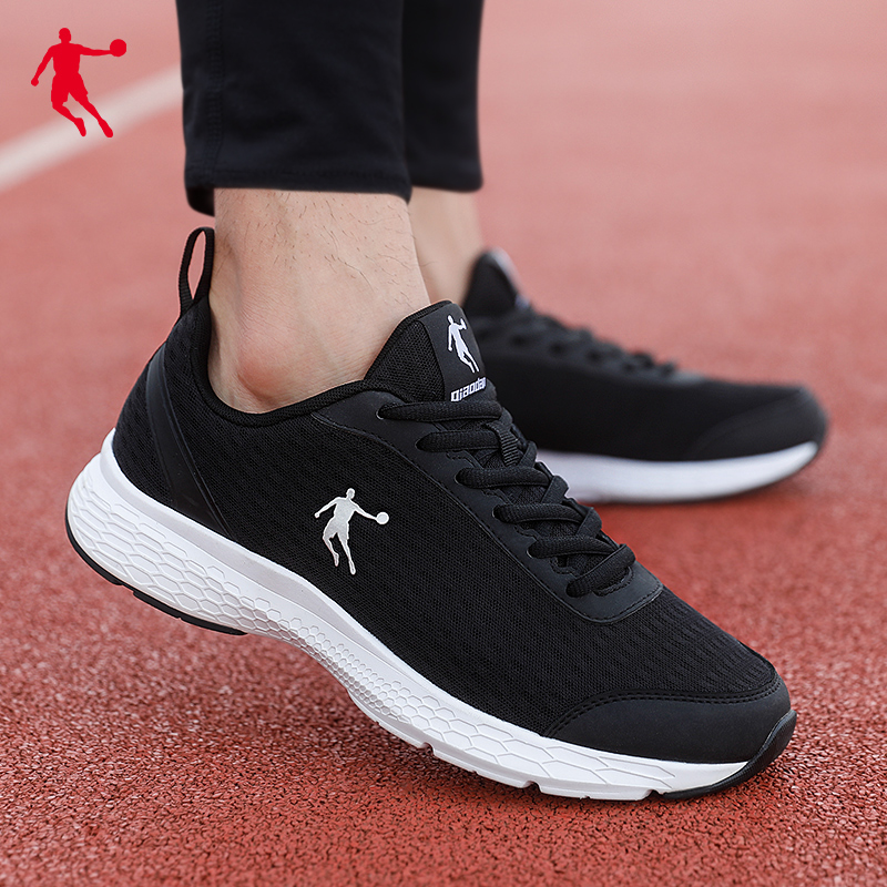 乔丹运动鞋跑步鞋男士运动鞋男鞋2022秋冬季新款防滑革面网面耐磨轻质