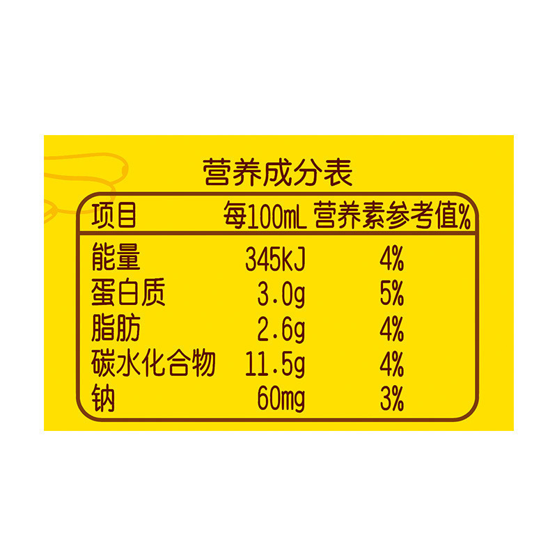 旺旺 香蕉牛奶190ml*12盒