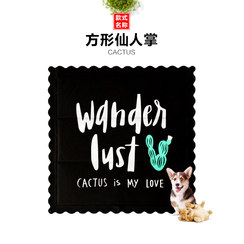 宠物冰垫凉席夏天睡垫小猫咪狗窝狗垫子猫用冰垫夏季宠物用品收纳袋 三维工匠 冰垫-方形仙人掌-36×36cm