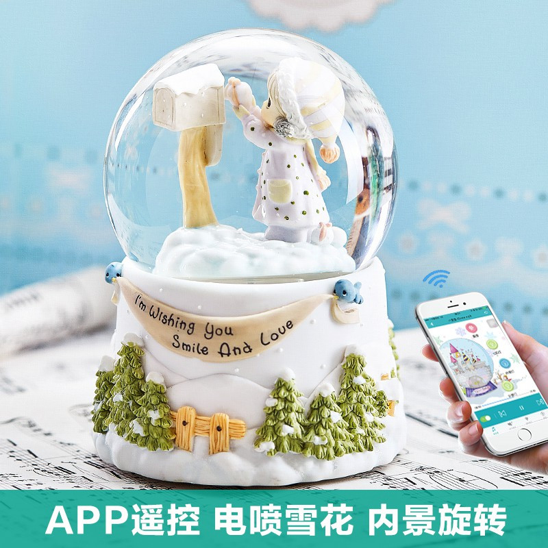 三维工匠雪花水晶球音乐盒旋转木马八音盒蓝牙音箱男女友闺蜜儿童生日 手机蓝牙B版:蓝牙MP3音响+手机APP遥控+电喷雪+