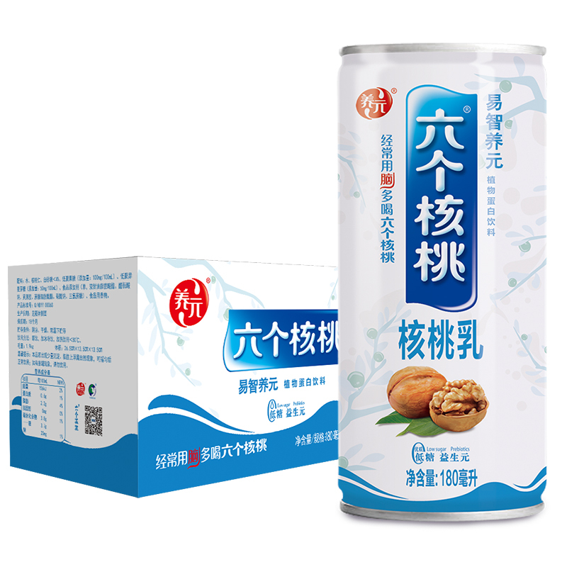 养元六个易智养元植物蛋白饮料180ML*8