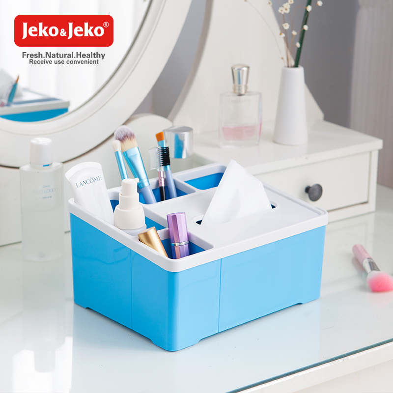 JEKO&JEKO塑料创意多功能纸巾盒收纳盒客厅茶几遥控器收纳盒抽纸盒家用SWB-5447高清大图