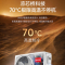 统帅新一级能效3匹立柜冷暖变频空调KFR-72LW/LA1-1自动清洁大空间