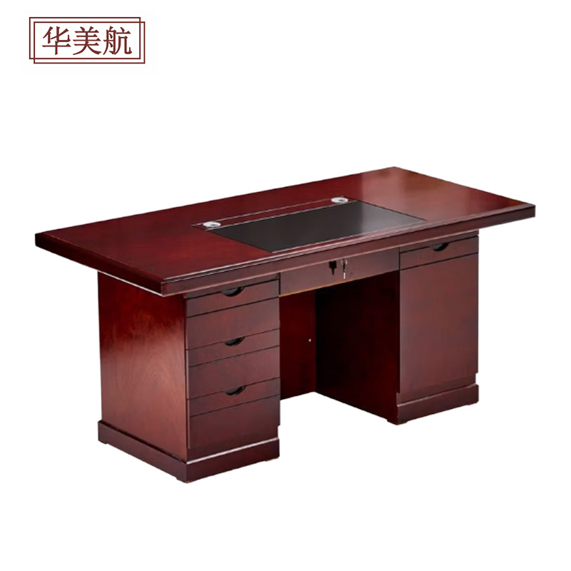 华美航 办公桌 1400*700*760mm张高清大图
