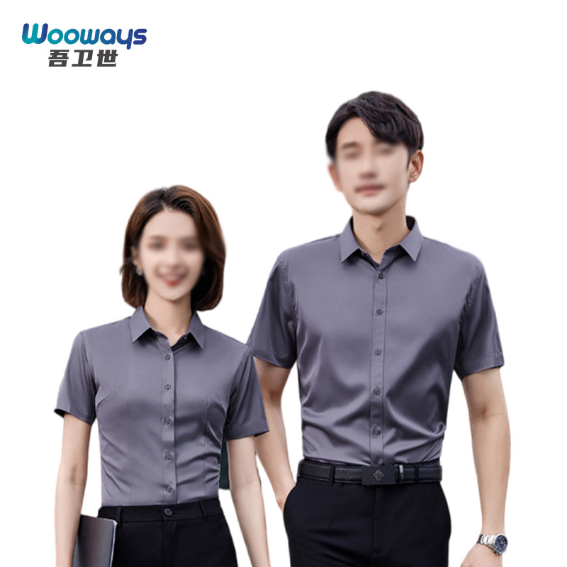 吾卫世 工作服 a6短袖 件高清大图