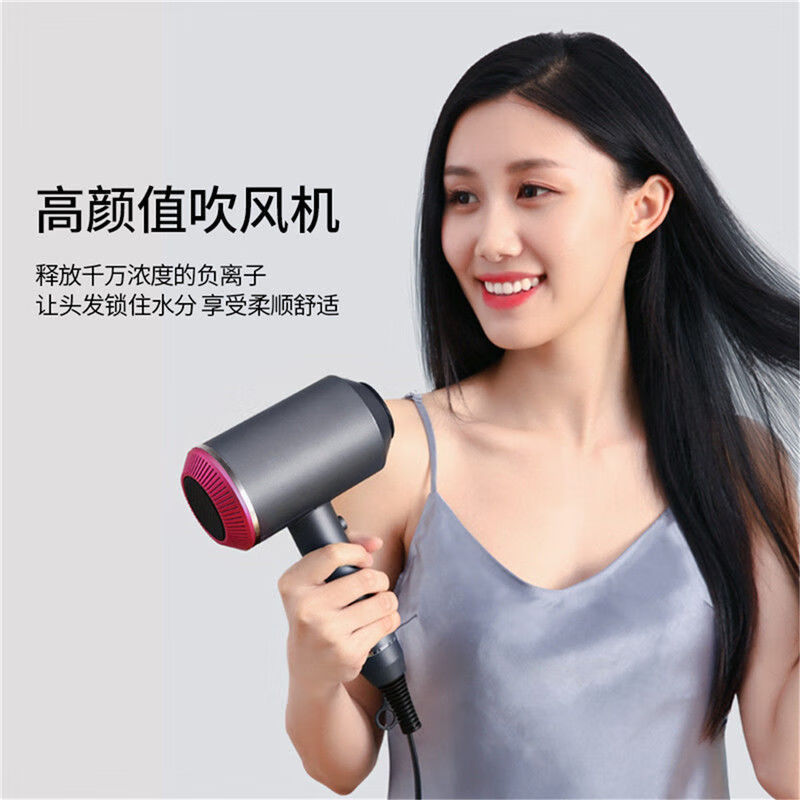 康佳(KONKA)负离子便携电吹风KG-1601高清大图