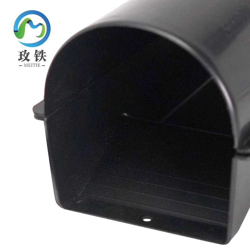 玫铁 灭鼠毒饵盒站老鼠药盒鼠饵盒(不含灭鼠药) 分体式 个高清大图