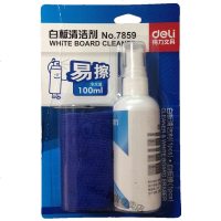 得力 7859 -白板清洁剂(蓝)(套)