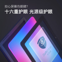 小度 10英寸智能护眼学习机S20Pro