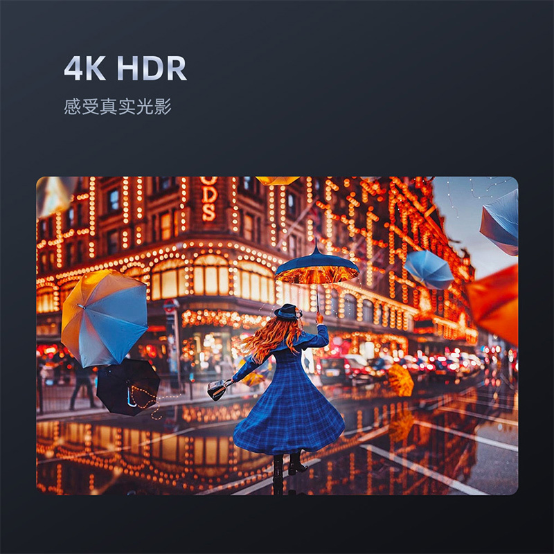 长虹65D4PS 65英寸4K超高清 智能语音 2+16GB无线投屏 全面屏平板LED液晶电视机