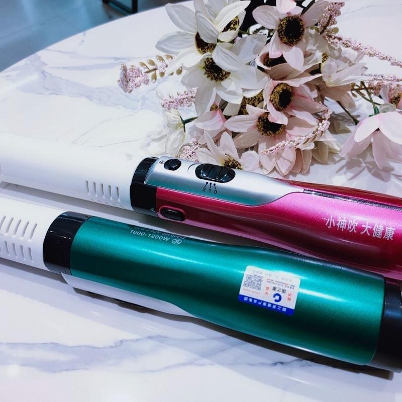 国之源小神吹三代裸机 国之源小神吹太赫兹细胞养生仪能量理疗仪暖生