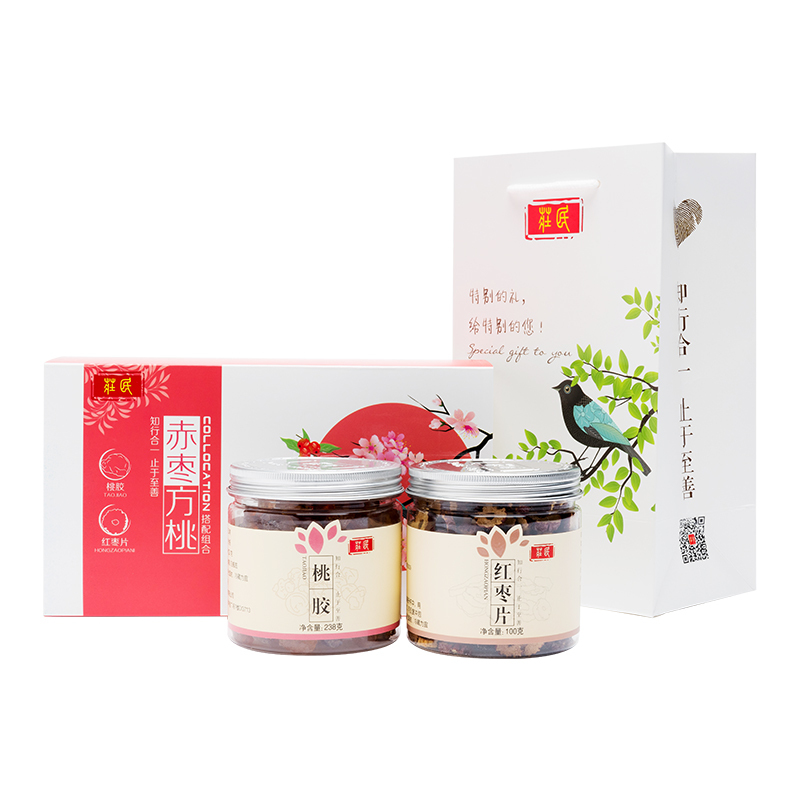 庄民 (zhuang min)桃胶桃花泪红枣圈干片脆片礼盒装338g/盒 精选年货送礼佳品 可泡水保健茶