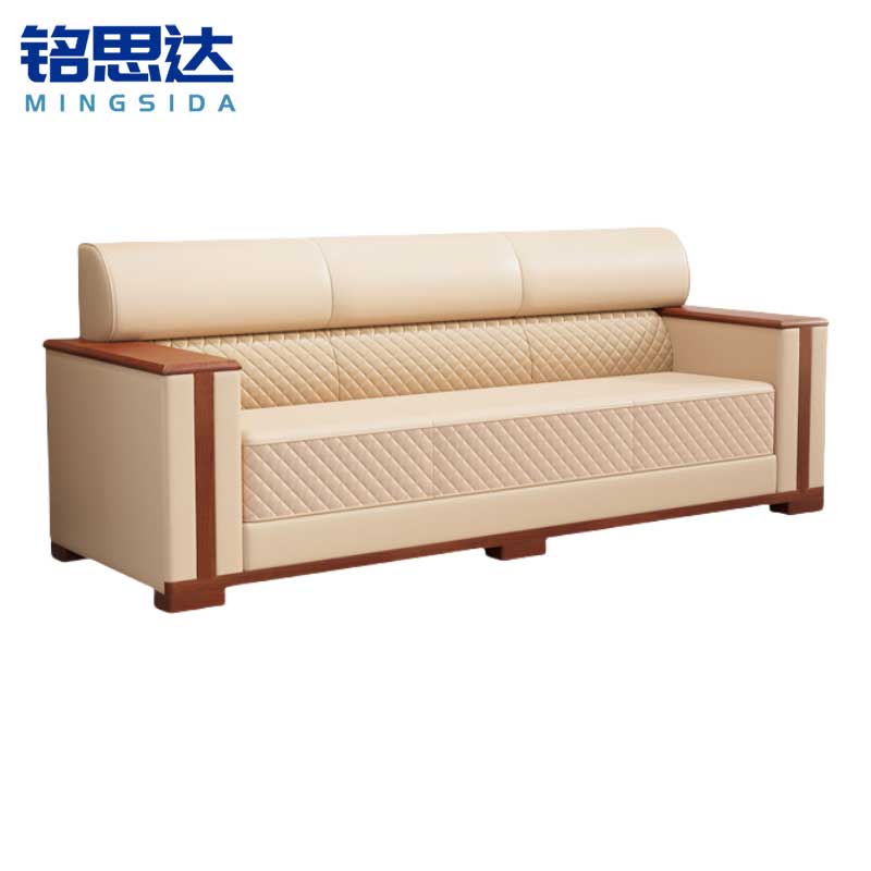 铭思达皮艺接待沙发三人位张高清大图