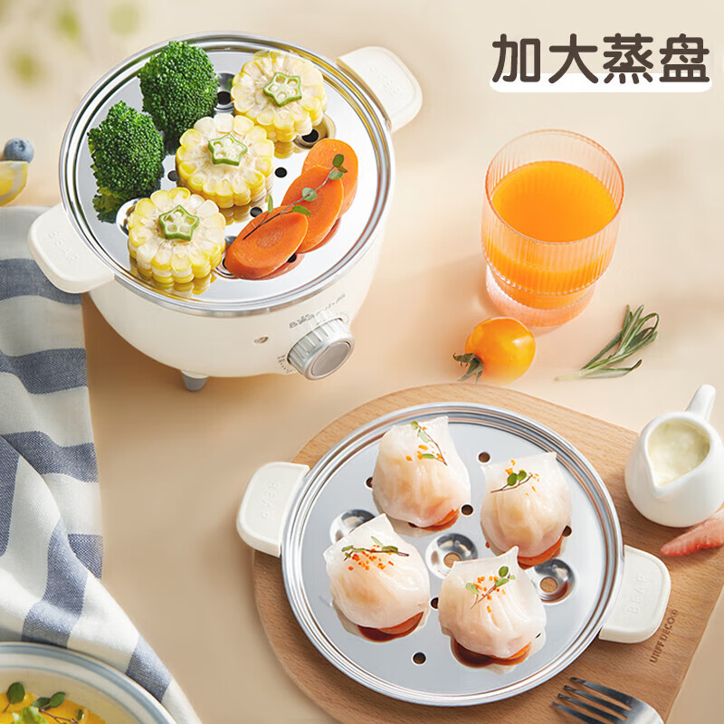 小熊(Bear)煮蛋器小熊蒸蛋器自动断电蒸锅蒸蛋器小型2-3人用煮蛋器神器 ZDQ-C14L3高清大图