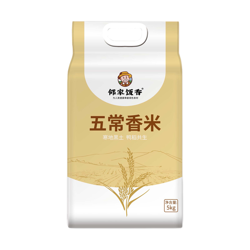 邻家饭香 五常香米 5kg/袋 真空双层包装 LJFX86