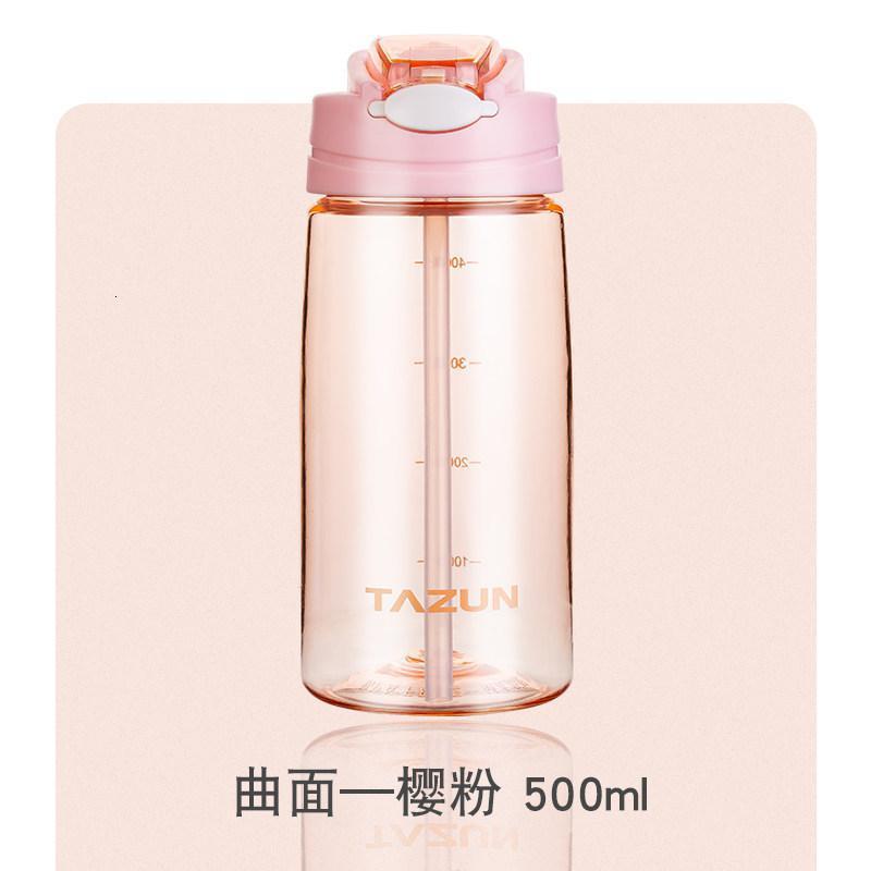 家柏饰(CORATED)产妇专用杯子茶杯吸管杯大人孕妇水杯成年女防摔刻度塑料杯高清大图