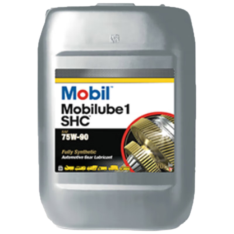 美孚(Mobil)SHC 1号齿轮油 GL-5 75W-90 全合成车用齿轮润滑油 齿轮油 20L
