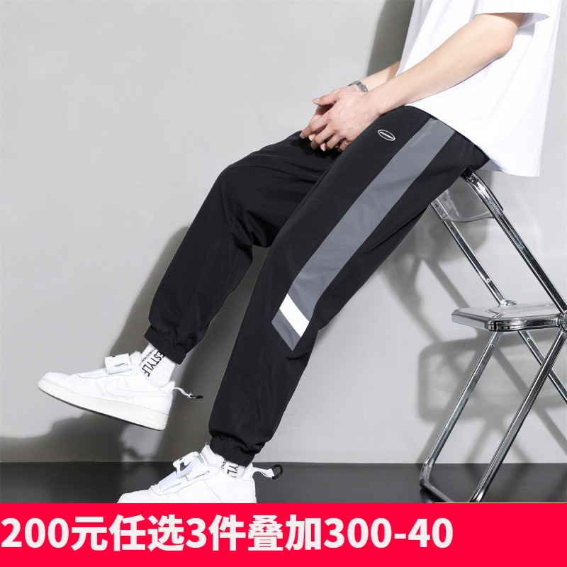 唐狮tonlion男士休闲裤