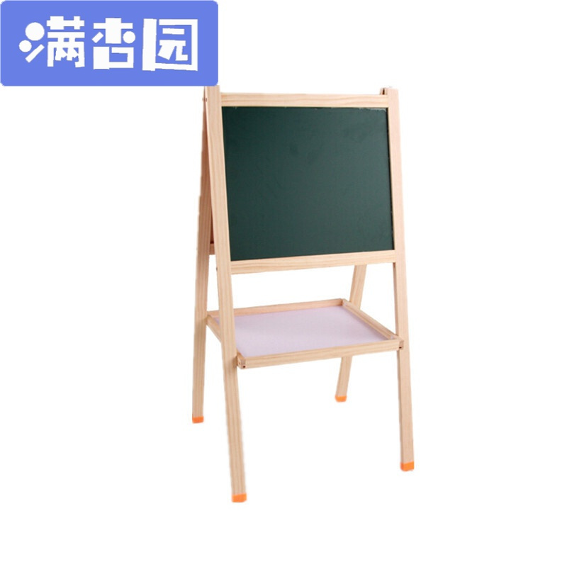 舒弗(LACHOUFFE)儿童画板双面磁性画架家用实木涂鸦写字板可升降画画小黑板支架式