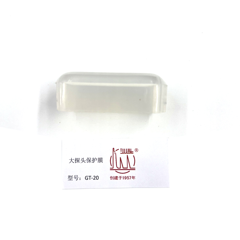 汕头牌 大保护膜 GT-20/个高清大图