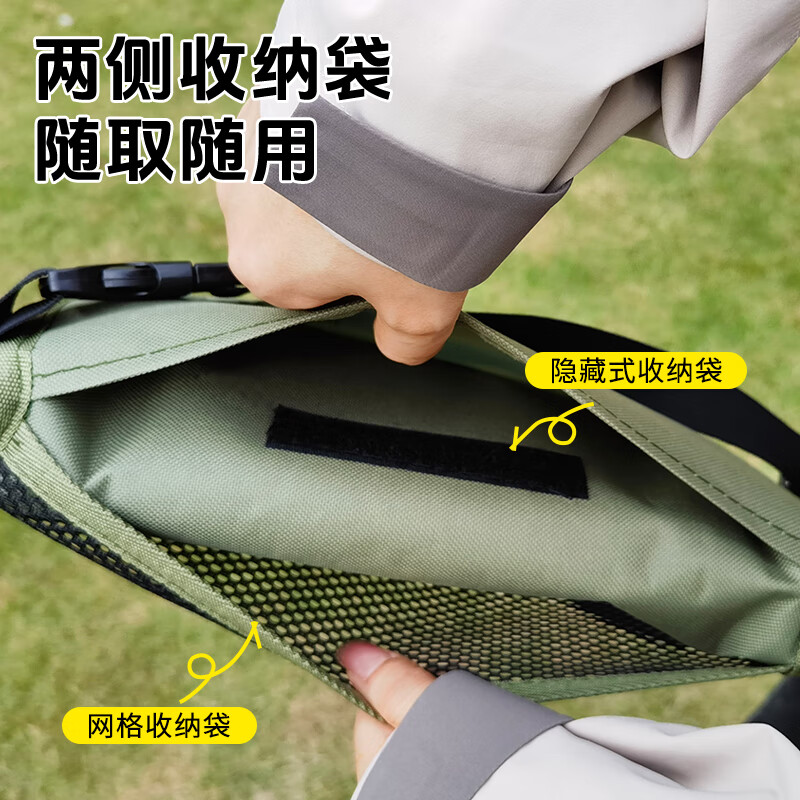 Hodtown 何大屋 背包口袋折叠凳 HDW1565高清大图