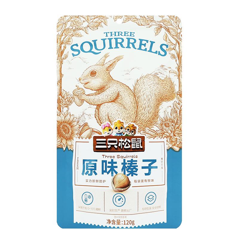三只松鼠原味榛子休闲炒货坚果原味榛子120g*1袋