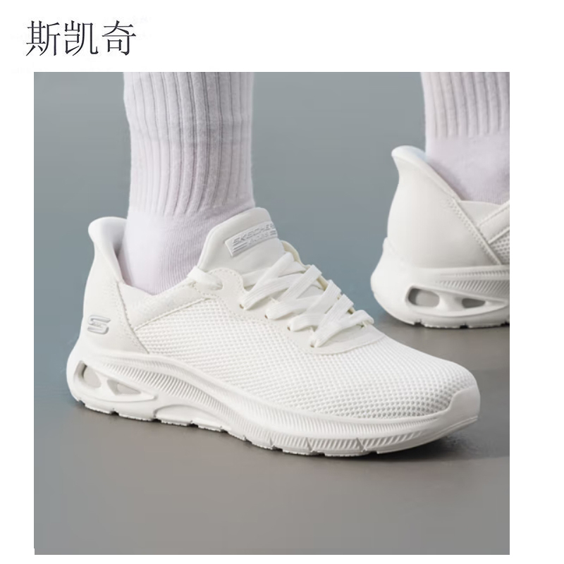 斯凯奇 女夏季新款健步鞋 117509/OFWT-10 双高清大图