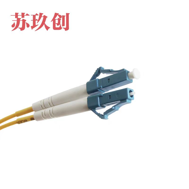 苏玖创光纤跳线 LC/LC-25米 根高清大图