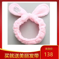 美康粉黛粉芍药套装水乳护肤品补水保湿化妆品学生女生旗舰店正品