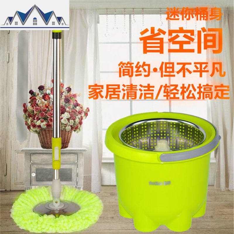 单桶拖把桶旋转单桶家用拖布桶不锈钢单筒旋转甩干桶免手洗墩布. 三维工匠高清大图