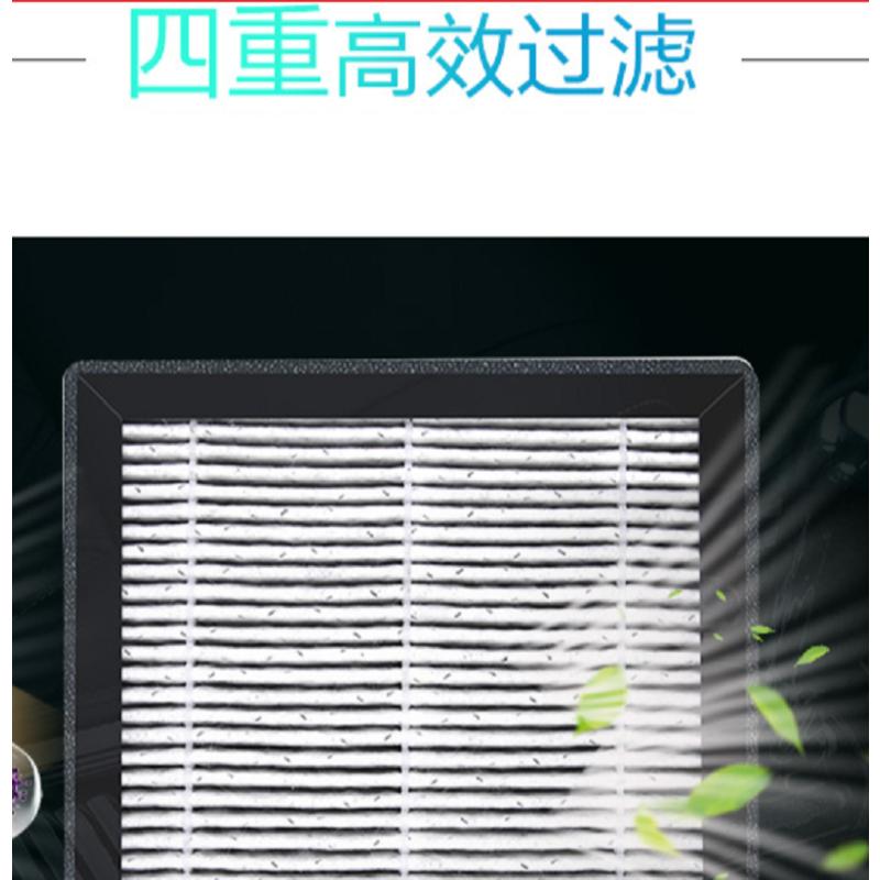 海尔(Haier) 车载空气净化器 CJ150A 便携式车内除甲醛杀菌HEPA滤网PM2.5防雾霾三个起订 单个价格