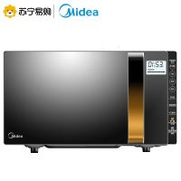 美的微波炉 蒸烤箱一体家用智能平板变频光波炉23L 黑23L