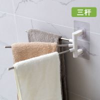 免打孔旋转毛巾架卫生间挂毛巾的架子浴室壁挂毛巾杆洗手间置物架|1个装 免打孔[五杆]
