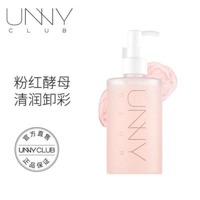 250ml unny卸妆啫喱卸妆水油三合一膏卸妆乳女脸部温和清洁敏感肌眼唇女
