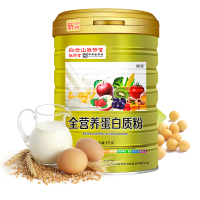 白云山敬修堂 全营养蛋白质粉1000g 固体蛋白质粉饮料营养品送礼送长辈