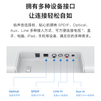 小米电视蓝牙音响回音壁soundbar重低音音响