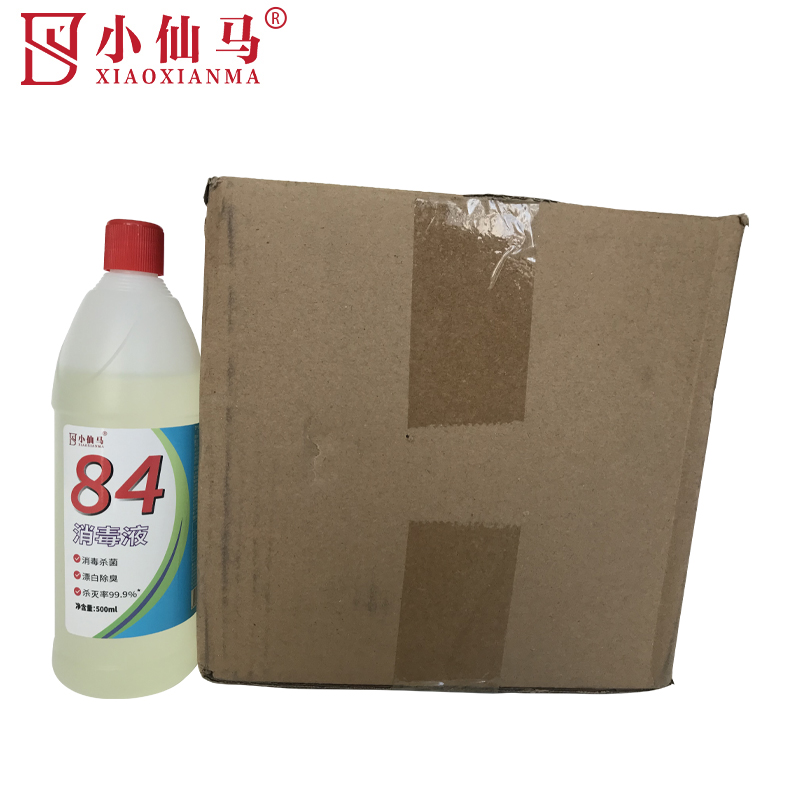 小仙马 84消毒液500l XXM-1001 瓶高清大图