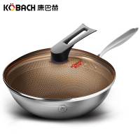 康巴赫二代炒锅 满屏蜂窝304不锈钢炒锅锅具32cm 平底锅家用明火炉灶通用