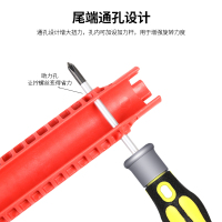 多功能卫浴扳手阿斯卡利家用水龙头水下水管水暖工专用活口扳手工具 单头水槽扳手+普通款扳手普通款