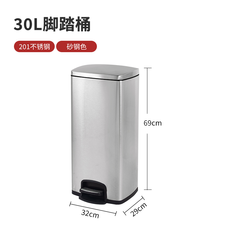 豫庄德分类垃圾桶不锈钢个