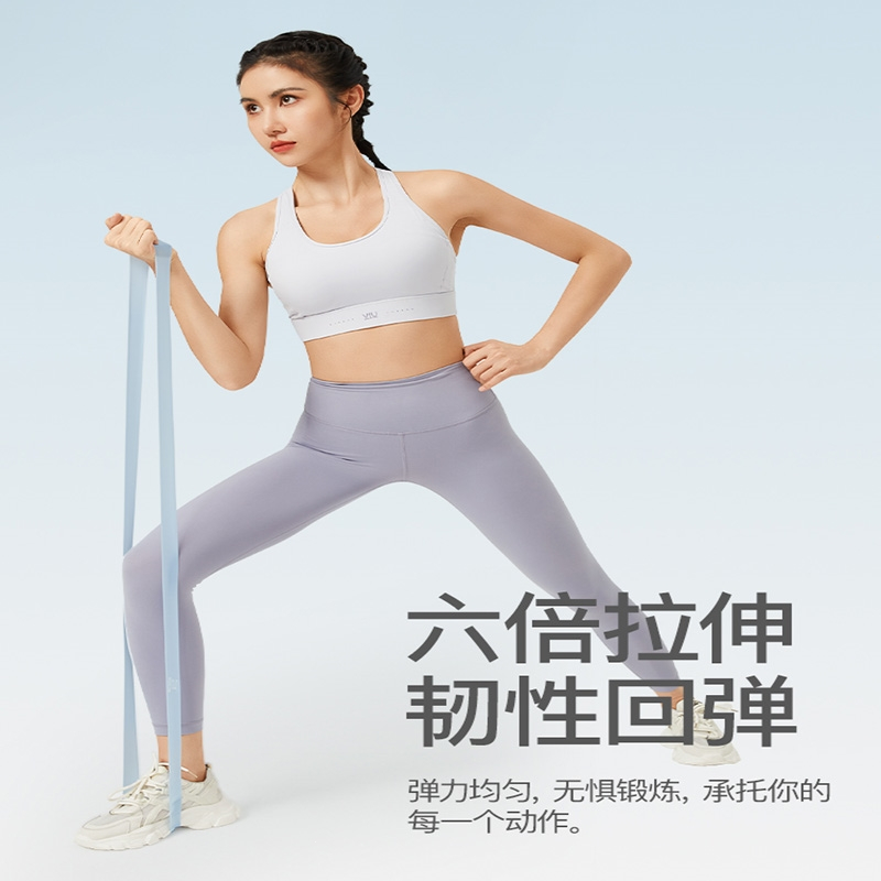 闪电客瑜伽弹力带阻力带健身女拉伸弹力圈练深蹲训练拉力带