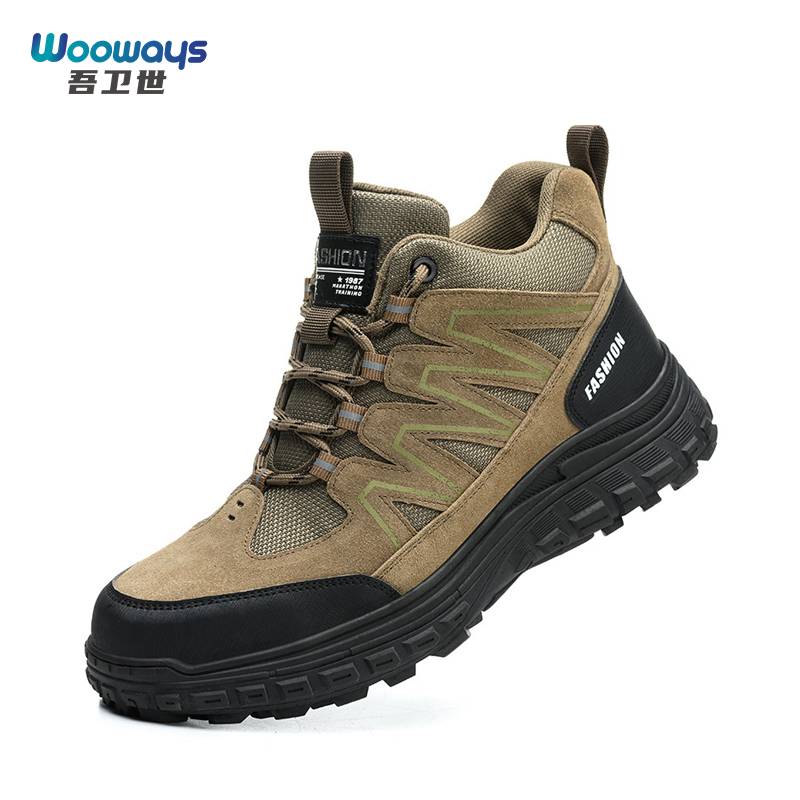 吾卫世 劳保鞋 卡其色-四季款 38-45码 请备注尺码 双高清大图