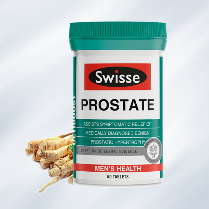 2件装 | [维持前列腺健康]Swisse 前列康片 50片/瓶高清大图
